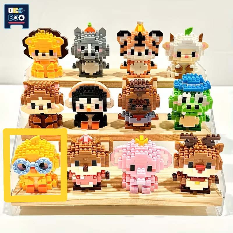 Mini bricks de construction P'tit Poussin