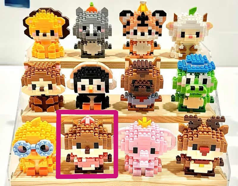 Mini bricks de construction P'tite Renarde