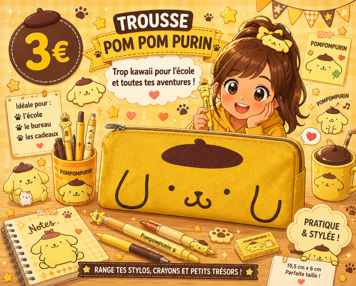 Trousse Pom Pom Purin