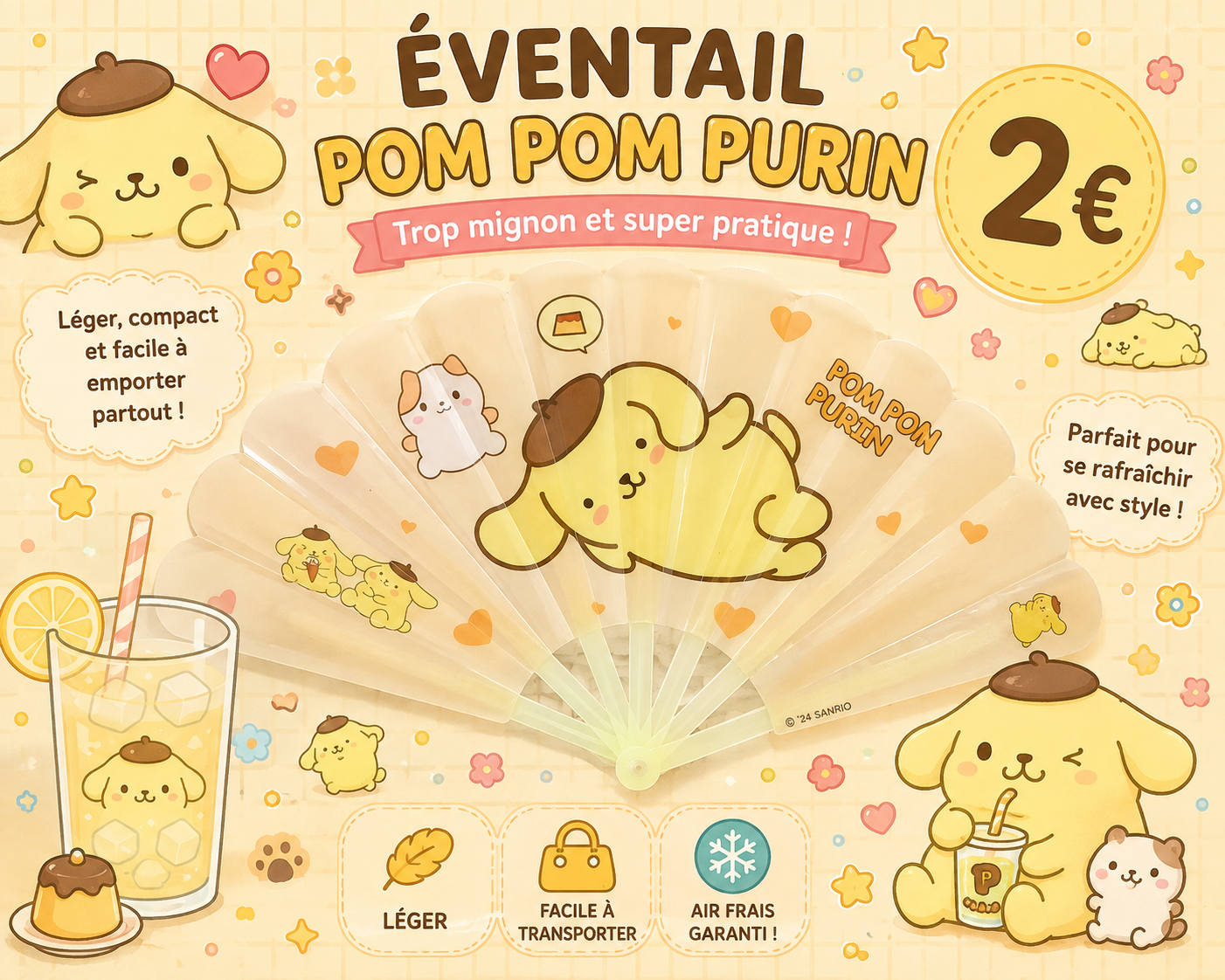 Eventail Pompom purin