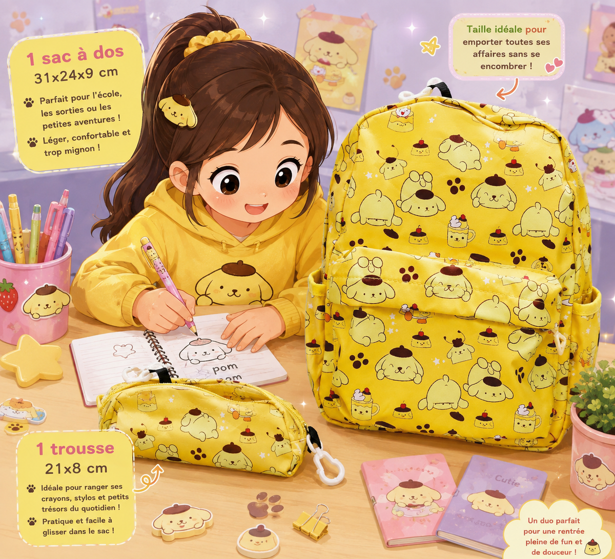 Ensemble sacà dos + trousse assortie Pom pom Purin