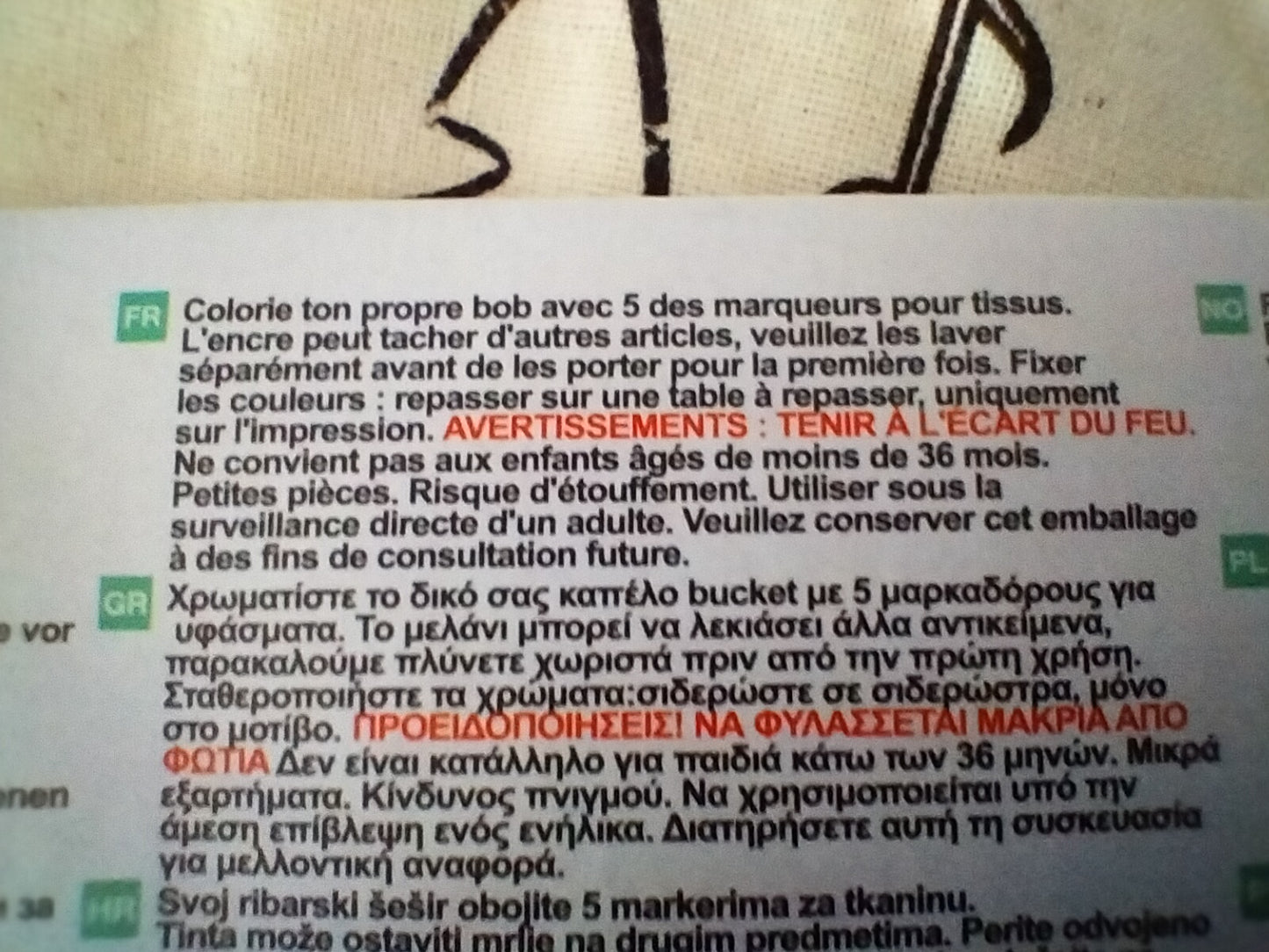 Bob Stitch ( intérieur vert d'eau )