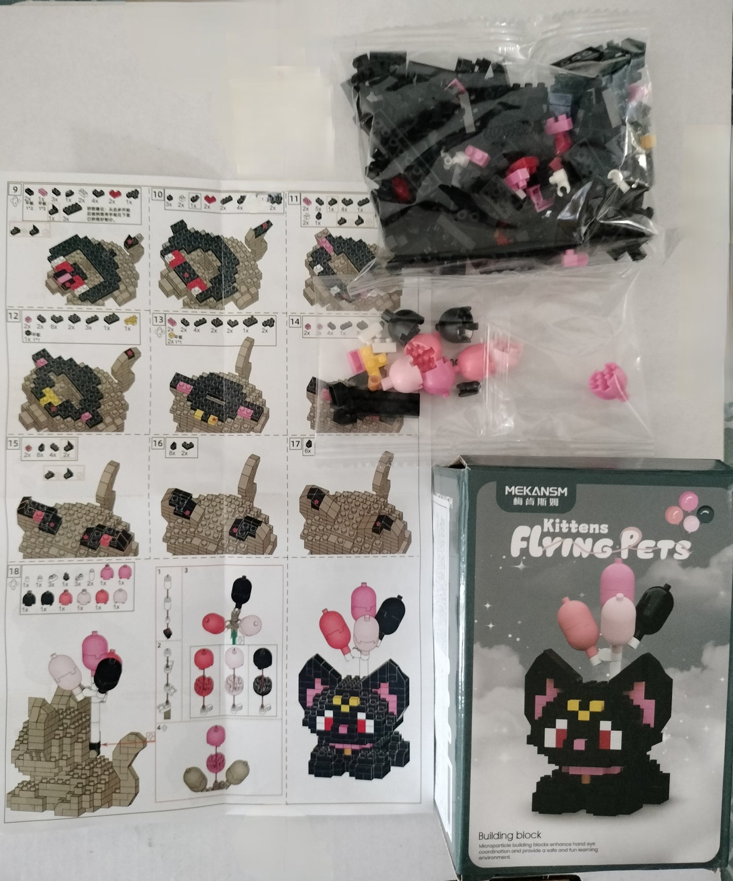 Mini bricks Chat noir