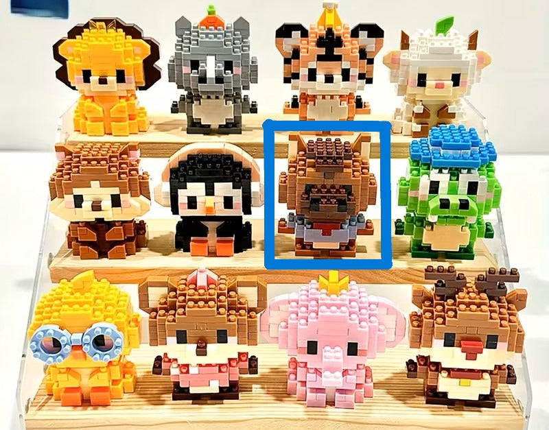 Mini bricks de construction P'tit Chien